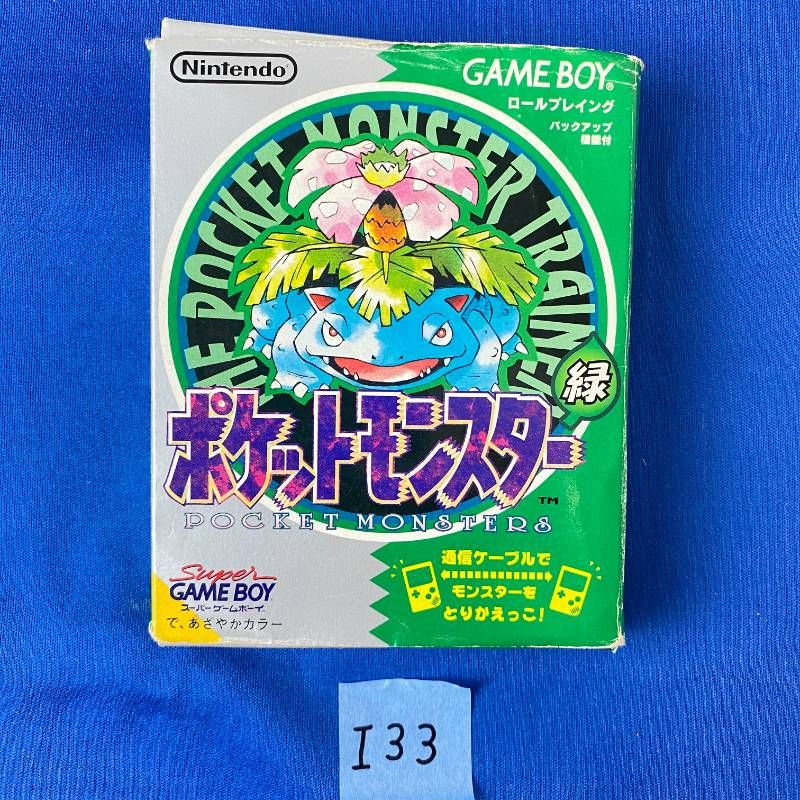 ◇I33【希少品】Nintendo GAMEBOY ポケットモンスター 緑 ソフト カバー 取扱説明書 マップ 箱付き ニンテンドー 任天堂 ポケモン みどり グリーン ロールプレイングゲーム ゲームボーイ フシギバナ レトロ 大人気 超希少品