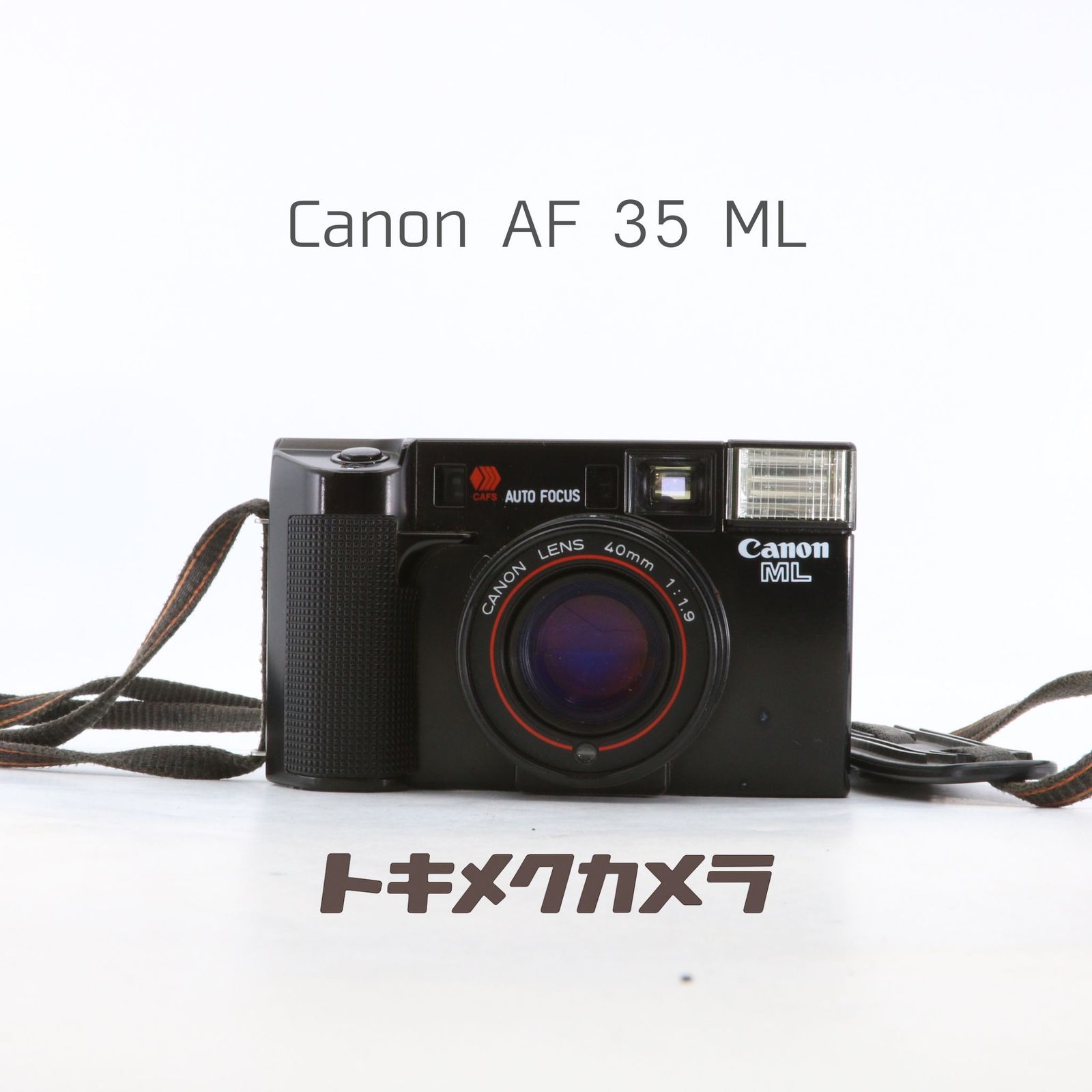 完動品】Canon AF 35 ML フィルムカメラ 動作確認済み - メルカリ