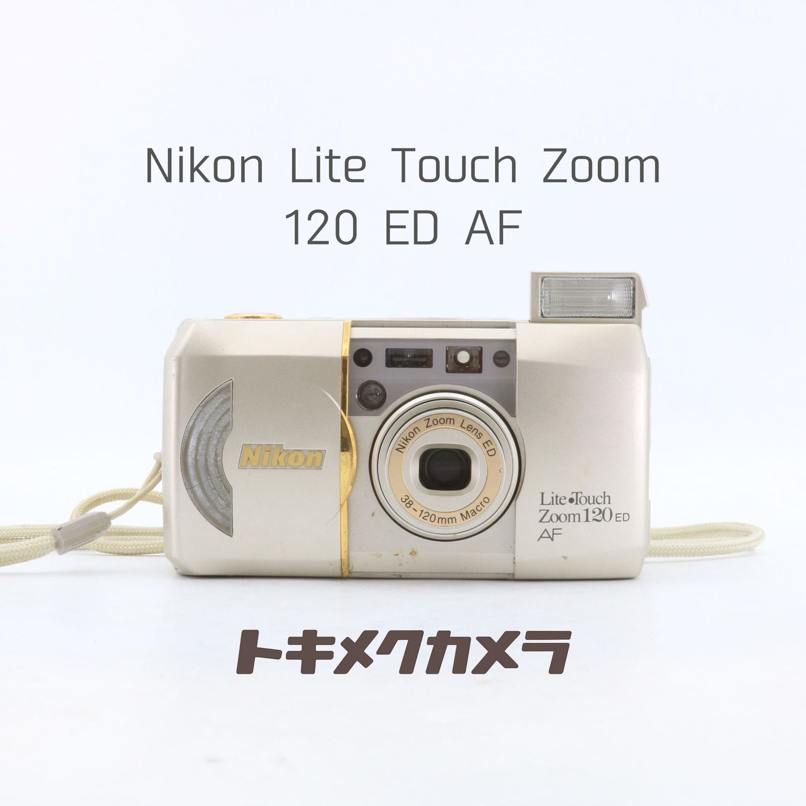 動作確認済み Nikon Lite-Touch Zoom 120 ED AF 完動品】Nikon Lite Touch Zoom 120 ED AF フィルムカメラ 動作確認