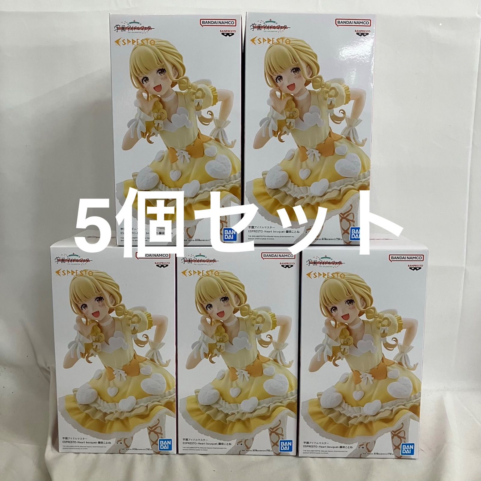 未開封 学園アイドルマスター ESPRESTO 藤田ことね フィギュア 5個