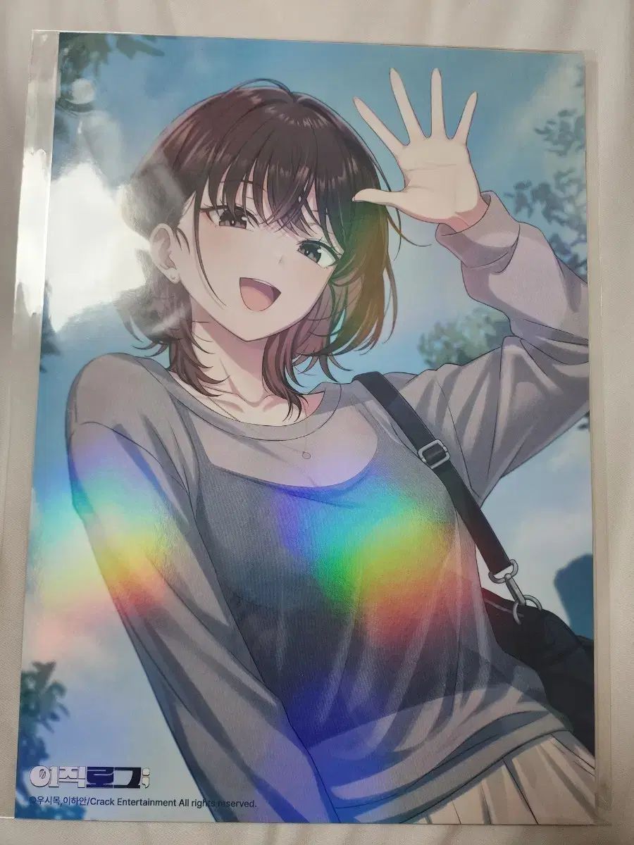 イ직ローグ ジョイ 特典ポスター 出品