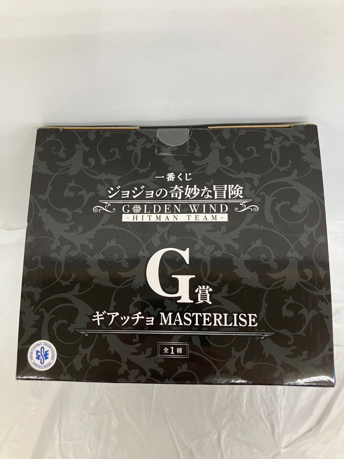 一番くじ ジョジョの奇妙な冒険 黄金の風 G賞 ギアッチョ MASTERLISE