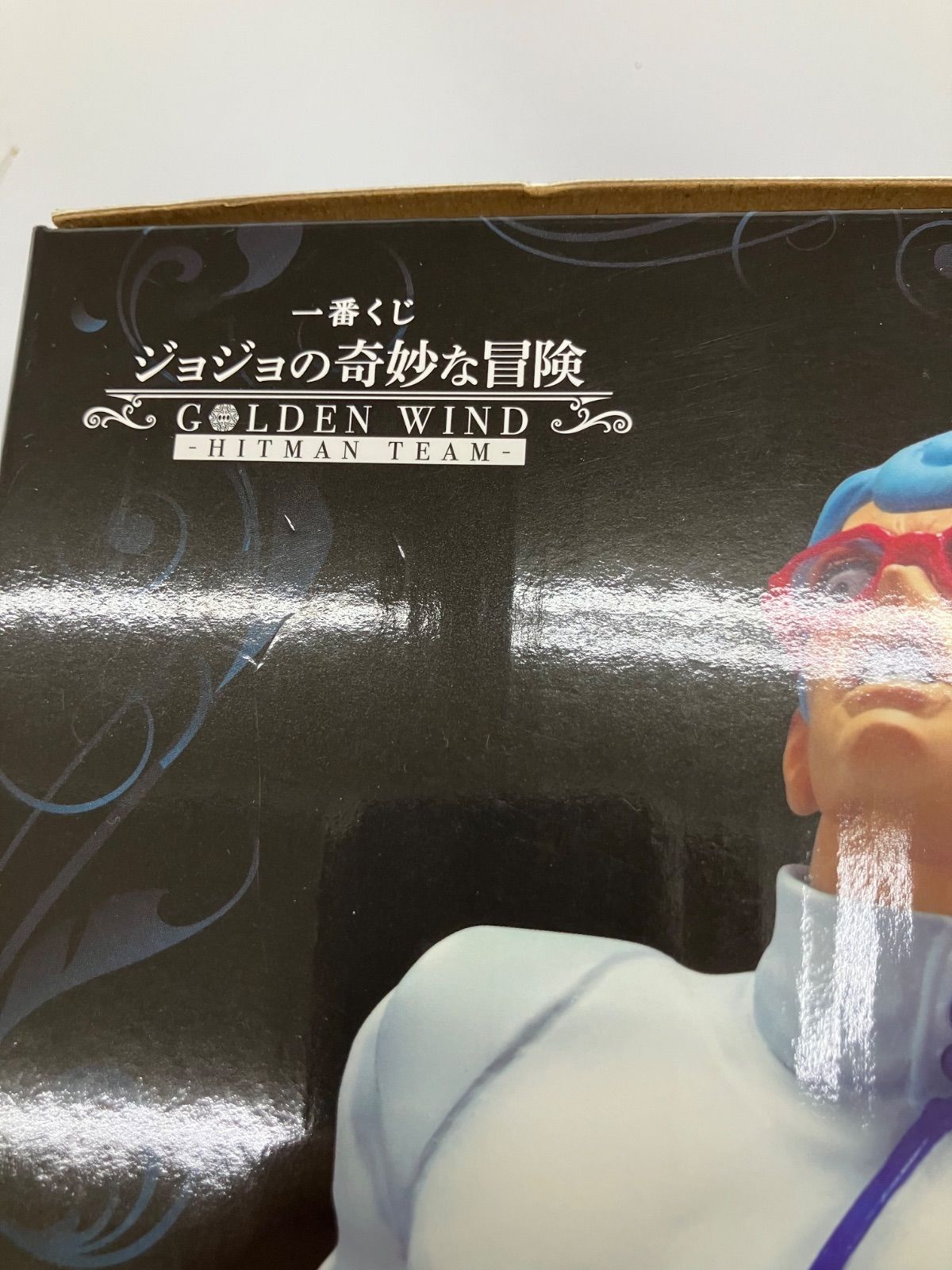 一番くじ ジョジョの奇妙な冒険 黄金の風 G賞 ギアッチョ MASTERLISE 