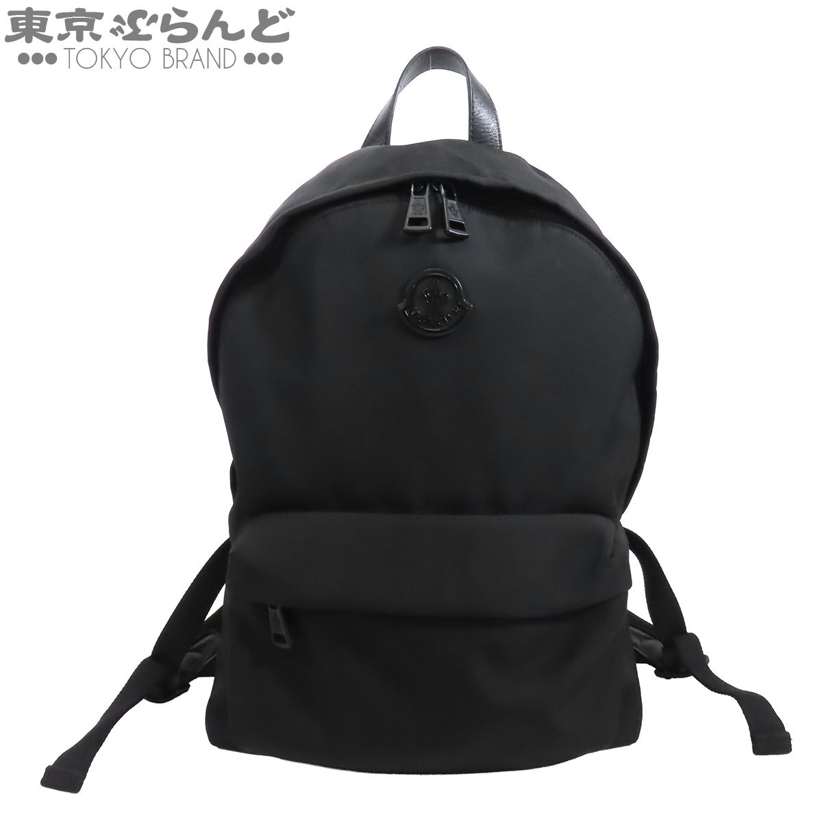 MONCLER PIERRICK リュックサック ナイロン レザー ブラック Amazon.co
