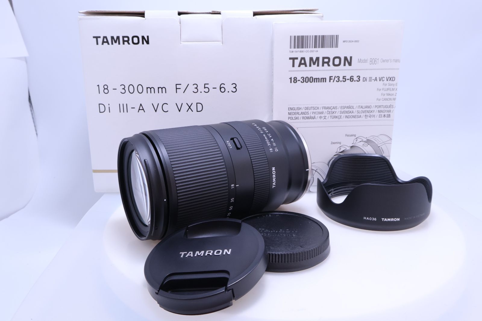 【ほぼ新品】TAMRON 18-300mm F/3.5-6.3 Di III-A VC VXD ニコンZマウント用 【B061Z】