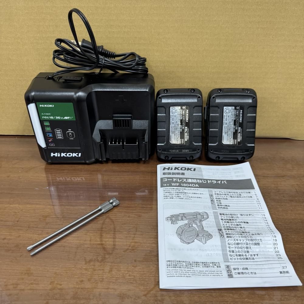 【おすすめ】【中古美品】HiKOKI WF1804DA(BP) コードレス連結ねじドライバ（バッテリー２個付）【202】