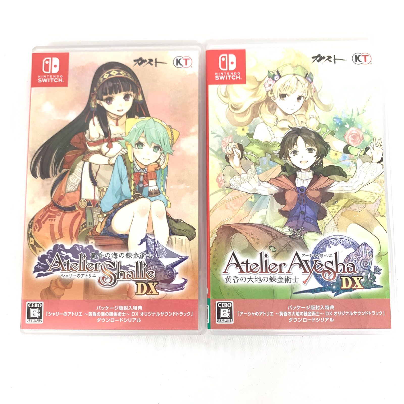 (中古)Switchソフト 中古】Nintendo Switch ソフト スイッチソフト 黄昏の海の錬金術士