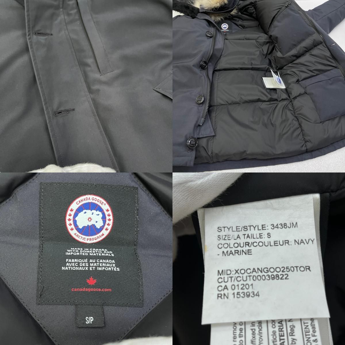 加古川店】 中古 CANADA GOOSE | カナダグース ダウンジャケット