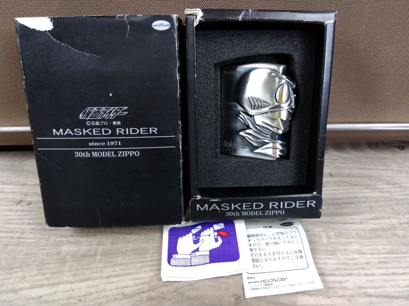 仮面ライダー　ジッポー　30th MODEL ZIPPO 仮面ライダーフェイスクラッシュ　26WK1029