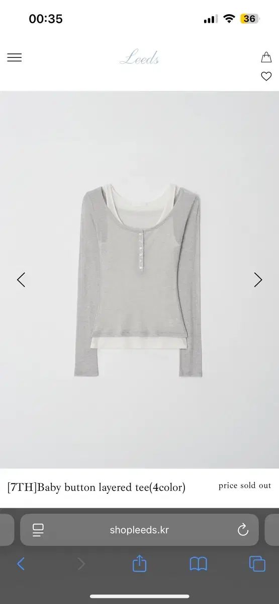 더위시lee ベイビーボタン レイヤード Tシャツ メランジュグレー baby button