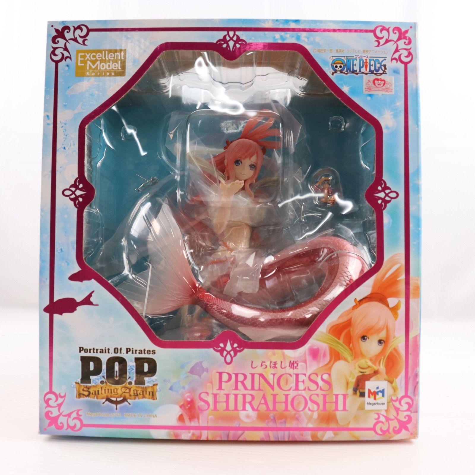 Portrait.Of.Pirates P.O.P Sailing Again しらほし姫 初回版/初回出荷