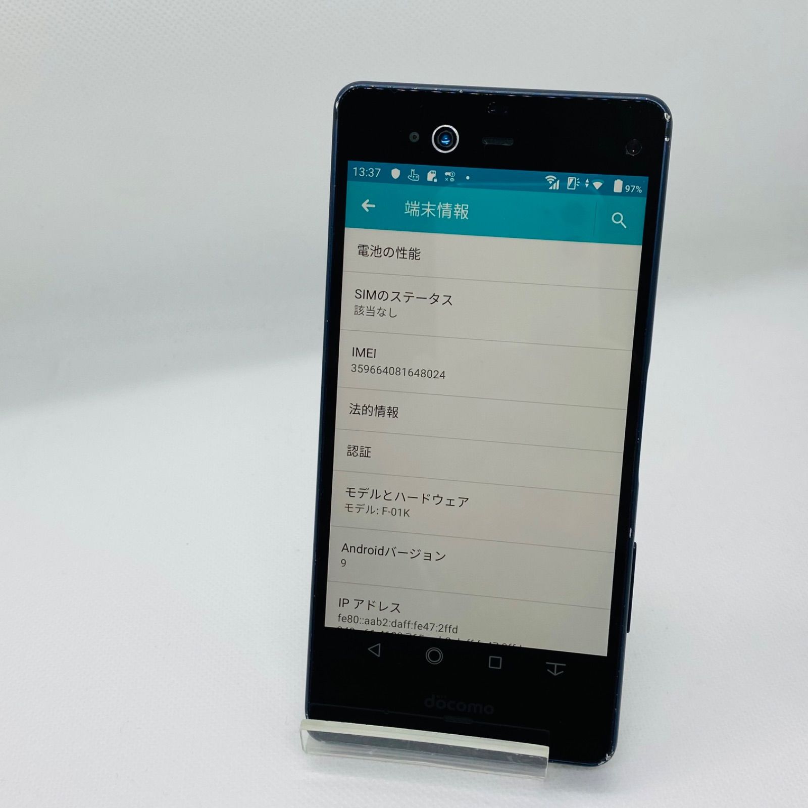 訳あり】arrows NX F-01K 32GB ブラック docomo - メルカリ