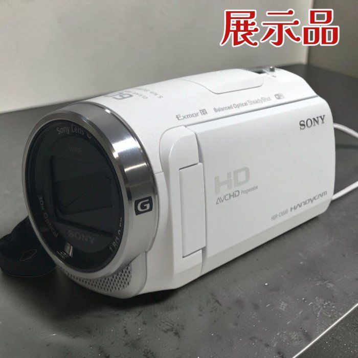 (展示品) SONY ビデオカメラ HDR-CX680 W Handycam ホワイト【訳アリ】