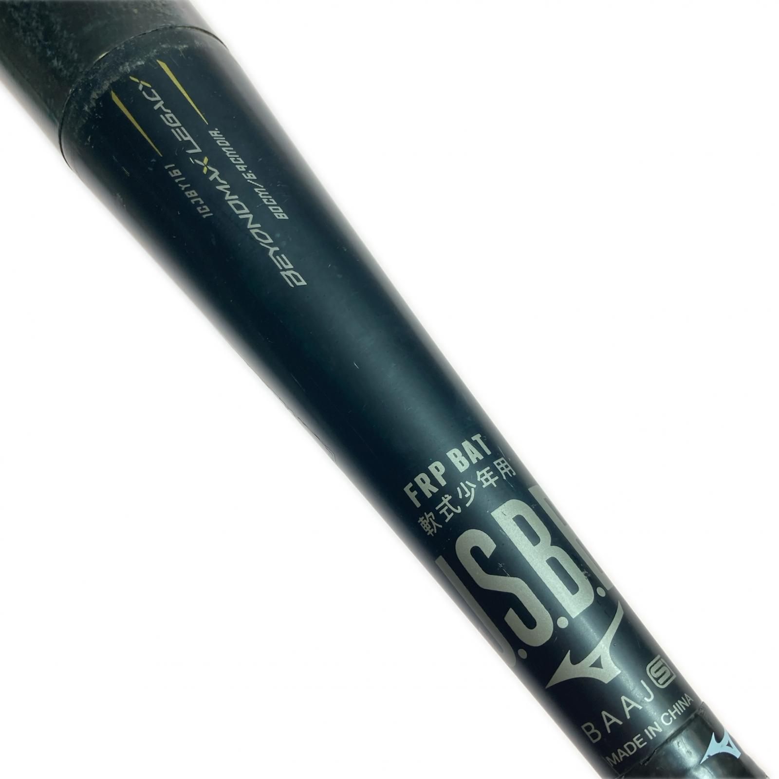 MIZUNO ミズノ BEYOND MAX LEGACY ビヨンドマックスレガシー 少年軟式用バット 野球バット ケース付 1CJBY161