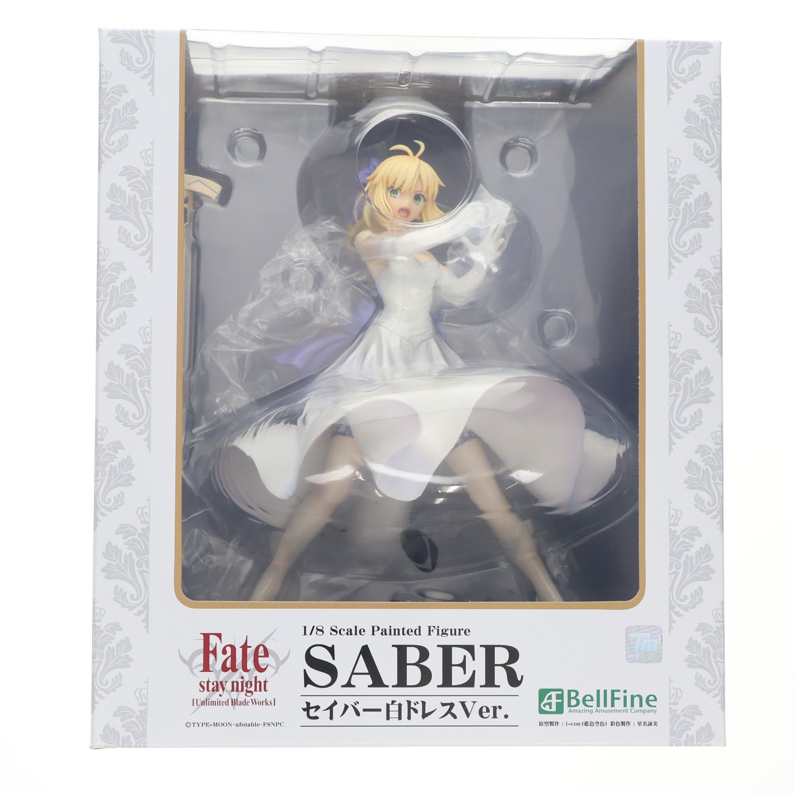 セイバー 白ドレスVer. Fate/stay night [Unlimited Blade Works] 1/8