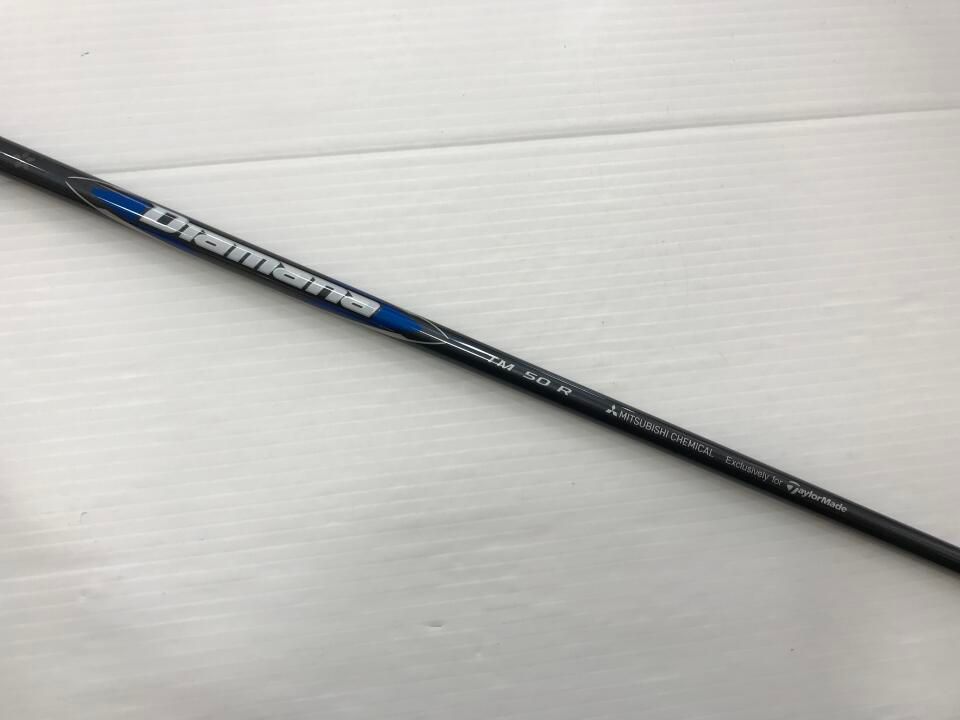 テーラーメイド Qi35 MAX 10.5度 Diamana BLUE TM50 2025 Rフレックス ドライバー 中古【最短即日発送】 テーラーメイド Qi35 MAX 10.5度 Diamana BLUE TM50 2025 Rフレックス ドライバー 中古【最短即日発送】