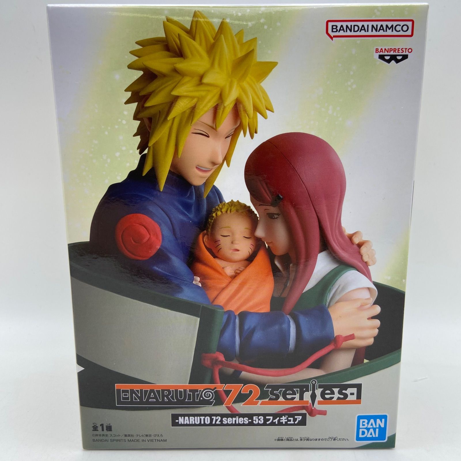 ナルト NARUTO72series 53 フィギュア プライズ フィギュア バンダイ