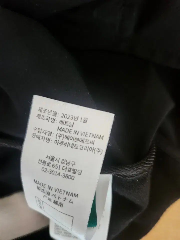 フットジョイ ゴルフウェア (正規品) フットジョイ ゴルフウェア (正規品)