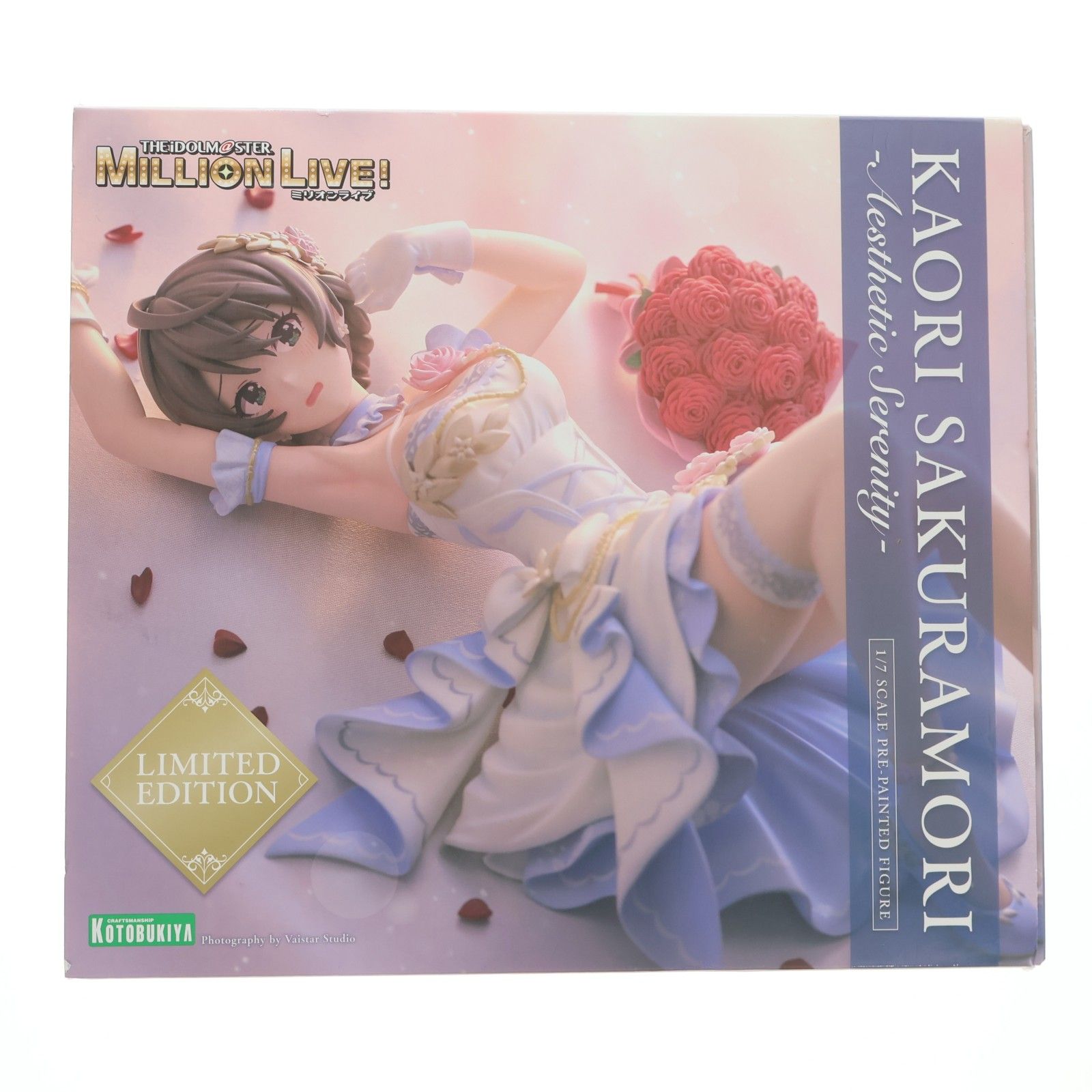 コトブキヤショップ限定 桜守歌織-エスセティック・セレニティ-(さくら