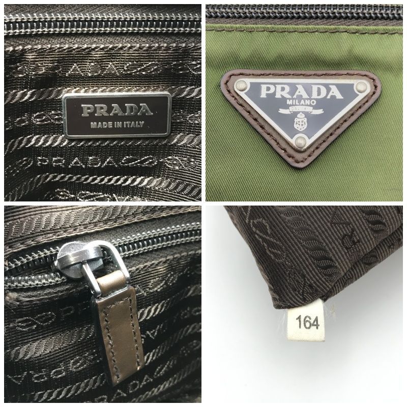 PRADAプラダ ショルダーバッグ 三角ロゴ ブラウン カーキ 軽量 PRADA プラダ ショルダーバッグ ワンショルダー 三角ロゴ クロスボディ
