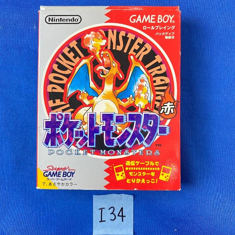 ◇I34【希少品】Nintendo GAMEBOY ポケットモンスター 赤 ソフト カバー 取扱説明書 マップ 箱付き ニンテンドー 任天堂 ポケモン あか レッド ロールプレイングゲーム ゲームボーイ リザードン レトロ 大人気 超希少品 ◇I34【希少品】Nintendo GAMEBOY ポケットモンスター 赤 ソフト カバー 取扱説明書 マップ 箱付き ニンテンドー 任天堂 ポケモン あか レッド ロールプレイングゲーム ゲームボーイ リザードン レトロ 大人気 超希少品