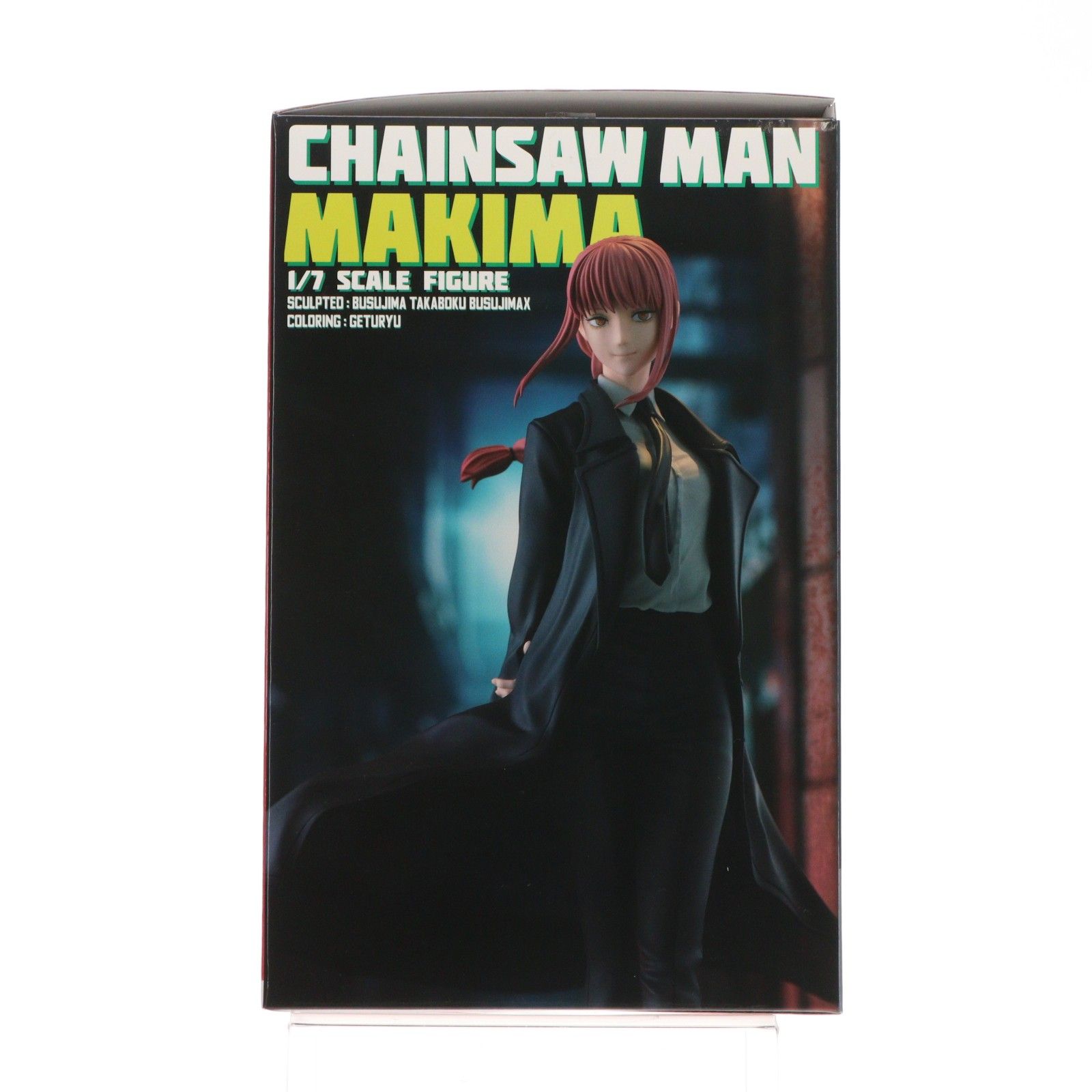 あみあみ限定 マキマ チェンソーマン 1/7 完成品 フィギュア AMAKUNI 