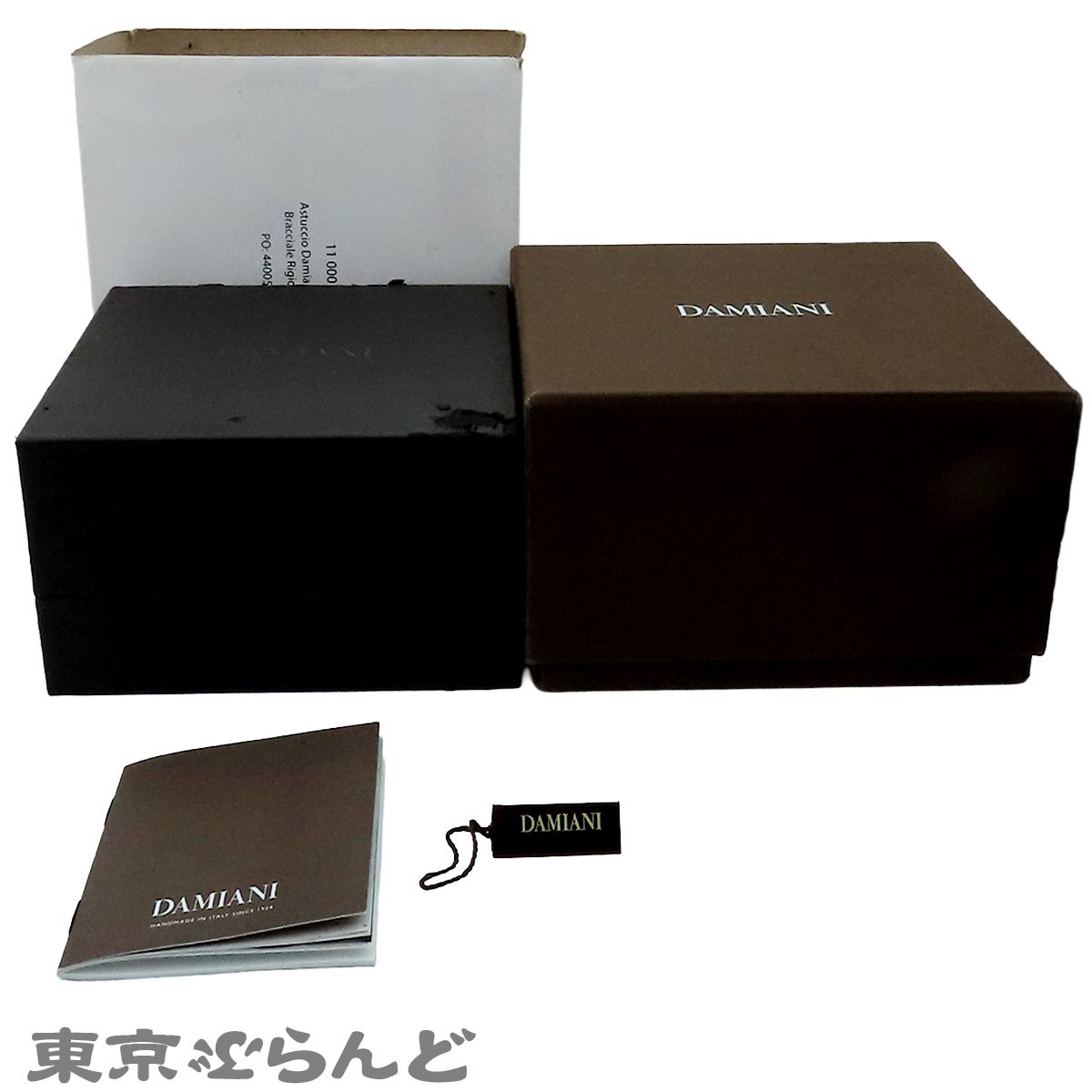 ダミアーニ メトロポリタンドリームブレスレット 20062141 ホワイト 