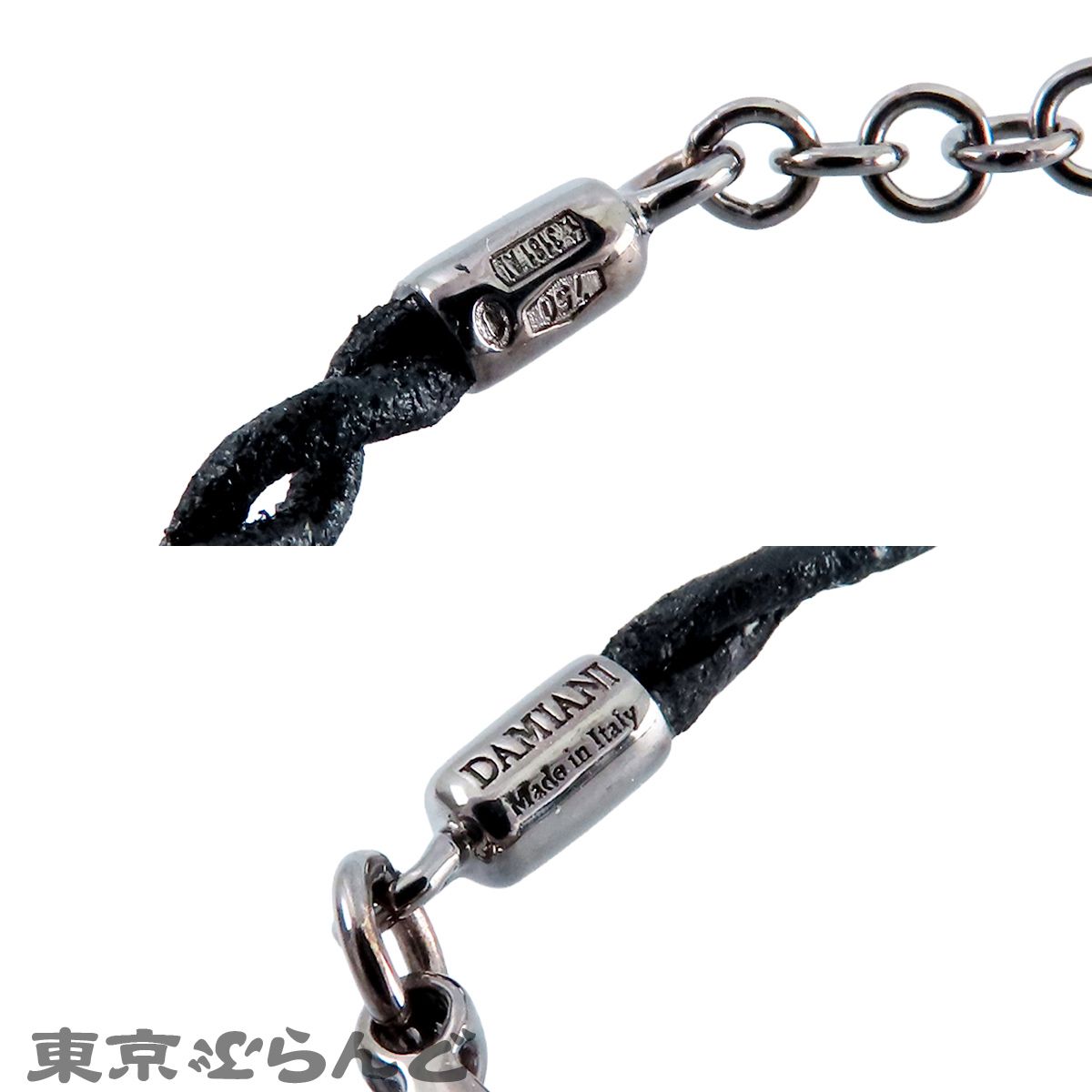 ダミアーニ メトロポリタンドリームブレスレット 20062141 ホワイト 