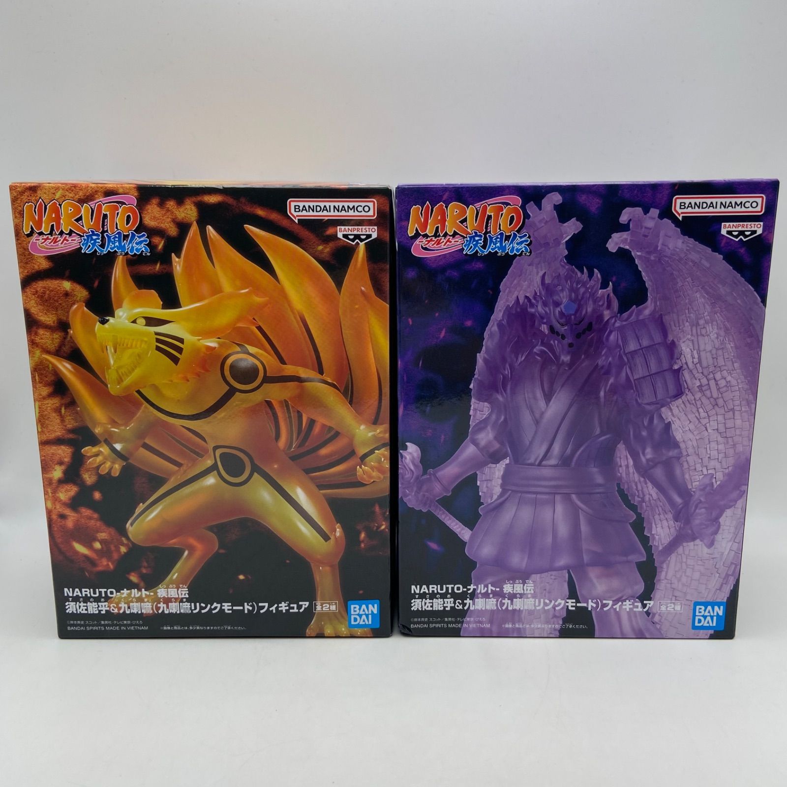 NARUTO ナルト 疾風伝 2点セット 須佐能乎＆九喇嘛 九喇嘛リンクモード