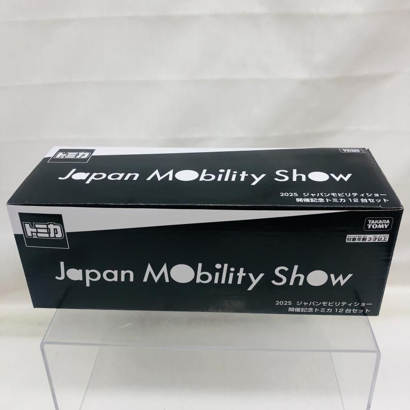 【中古】2025ジャパンモビリティショー開催記念 トミカミニカー12台セット[22]