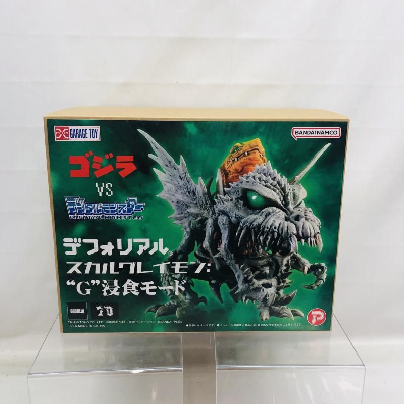 【中古】開封)デフォリアル スカルグレイモン：”G”浸食モード[22]