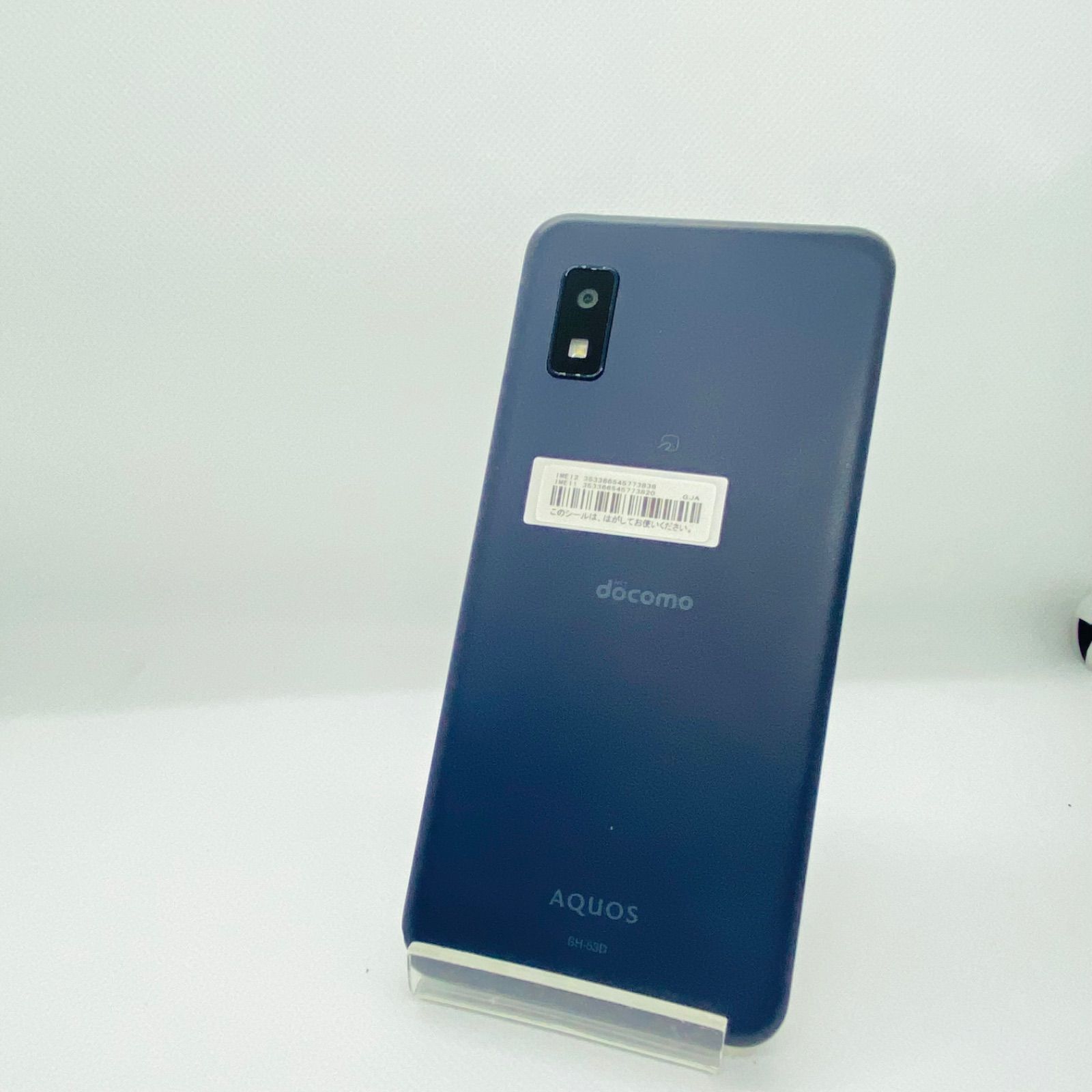 訳あり】AQUOS wish3 SH-53D ブラック docomo - メルカリ