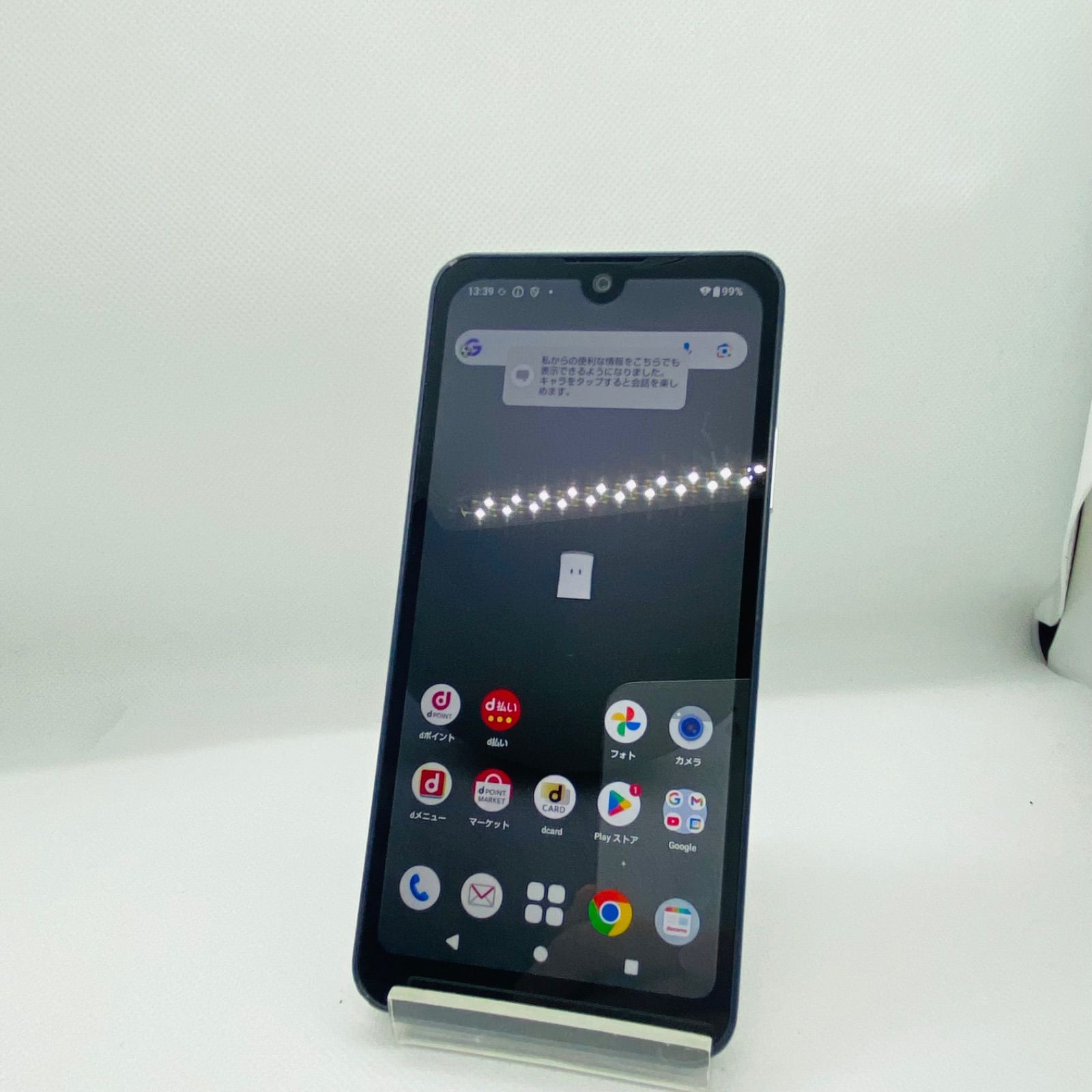 訳あり】AQUOS wish3 SH-53D ブラック docomo - メルカリ