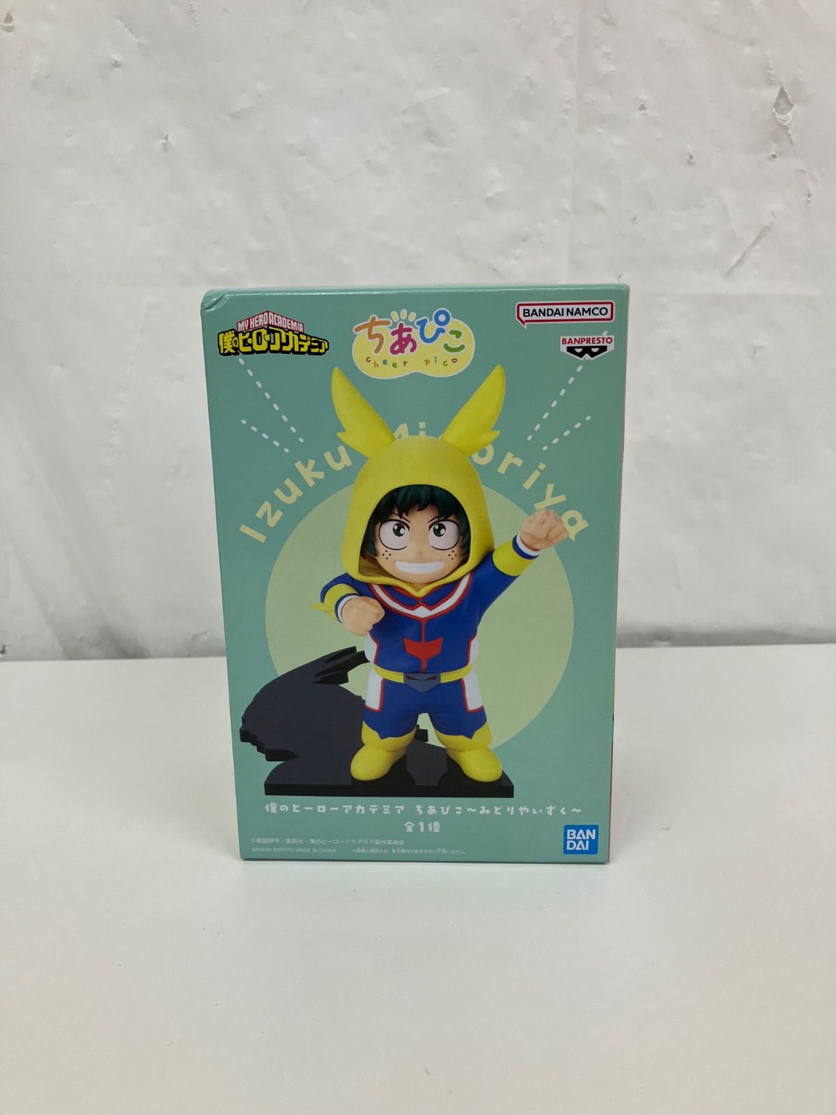 ちあぴこ 僕のヒーローアカデミア フィギュア 緑谷出久 みどりやいずく