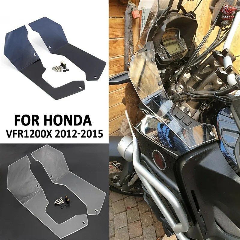 ホンダ VFR1200X クロスツアラー用サイドウインドシールド、ホンダ VFR1200X 用ウインドディフレクター、ホンダ VFR1200X クロスツアラー用