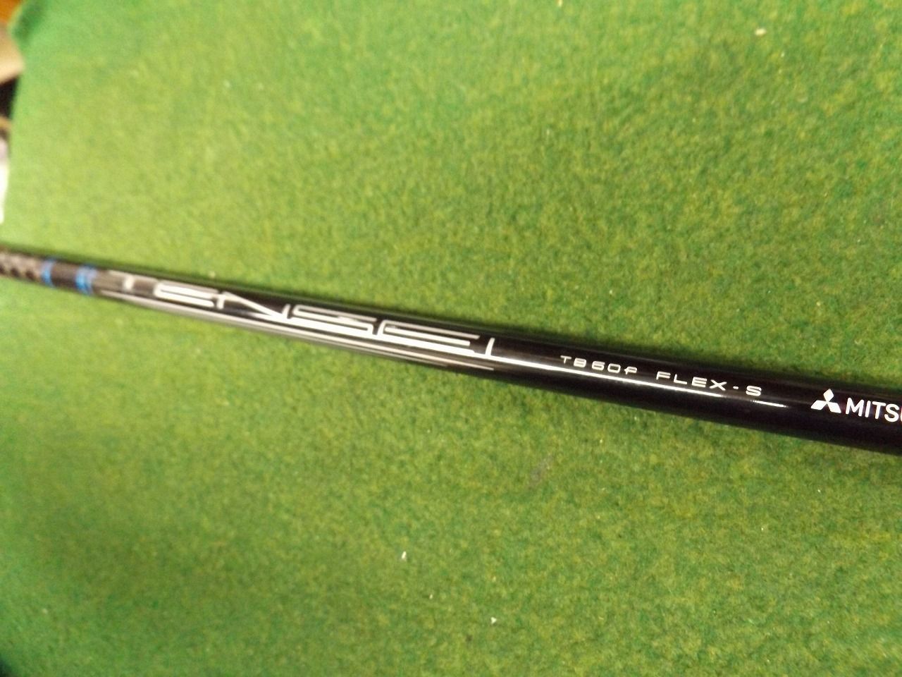 2906 RMX VD/F 3W 15° TENSEI TB60f S カバー有 ヤマハ リミックス フェアウェイウッド .027945 2906 RMX VD/F 3W 15° TENSEI TB60f S カバー有 ヤマハ リミックス フェアウェイウッド .027945