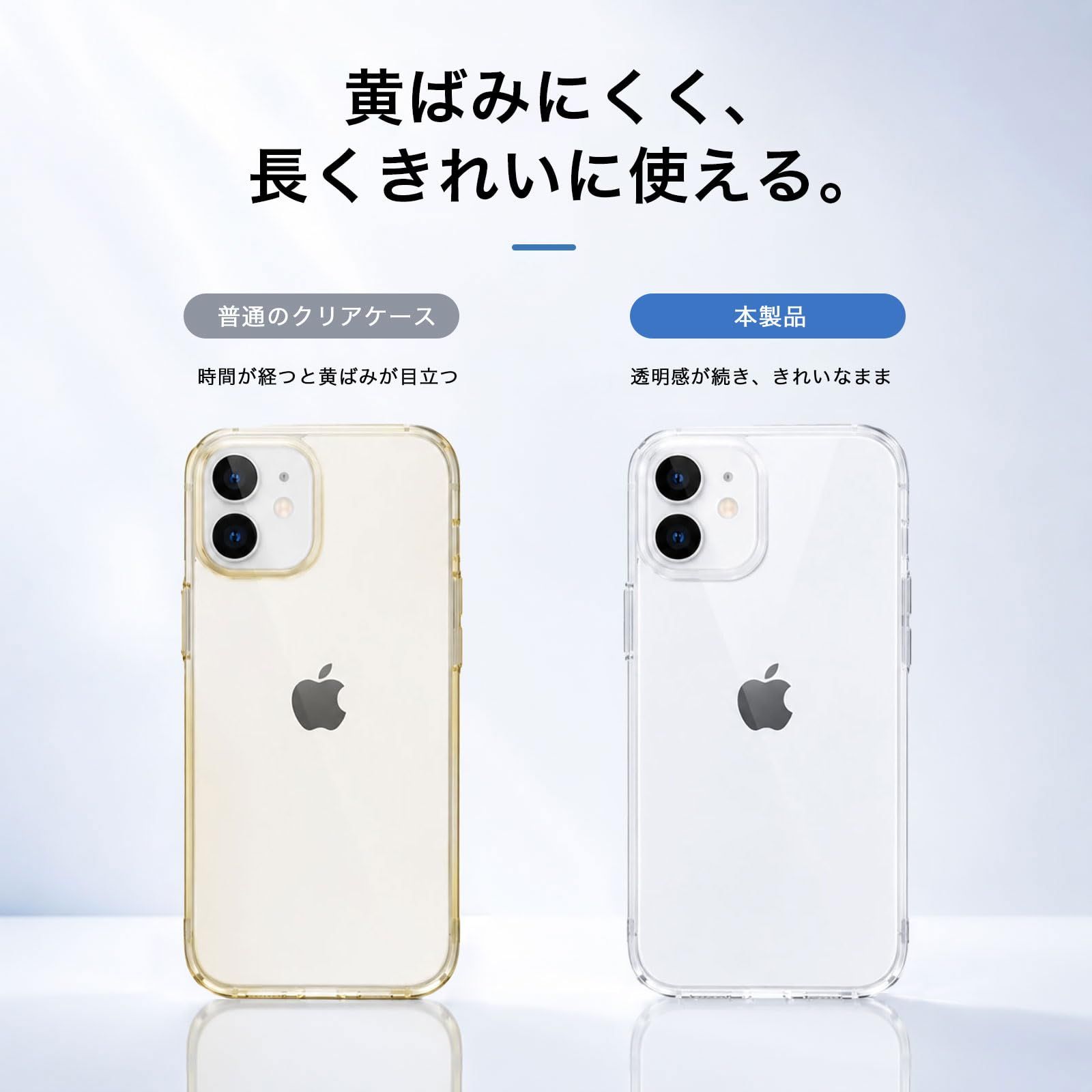 対応 Xiaomi Redmi 12 5G 用の ケース + ガラスフィルム 日本旭硝子製
