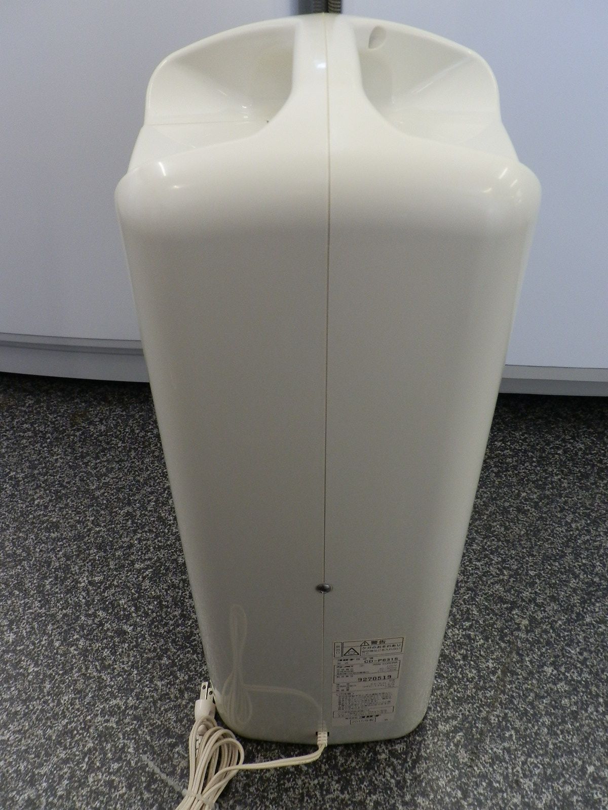 中古品 CORONA コロナ 2015年製 衣類乾燥除湿機 CD-P6315 除湿 送風