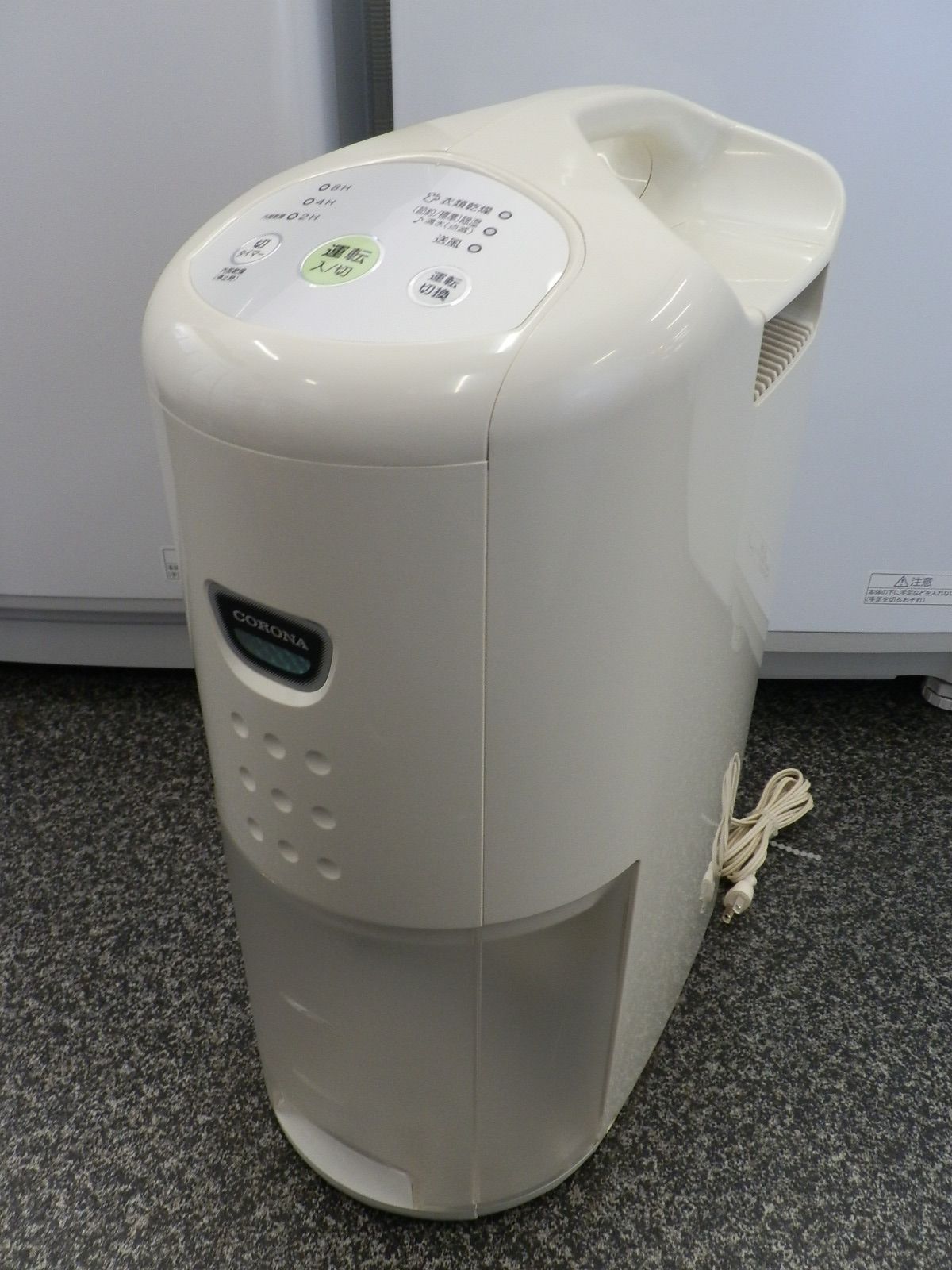 中古品 CORONA コロナ 2015年製 衣類乾燥除湿機 CD-P6315 除湿 送風