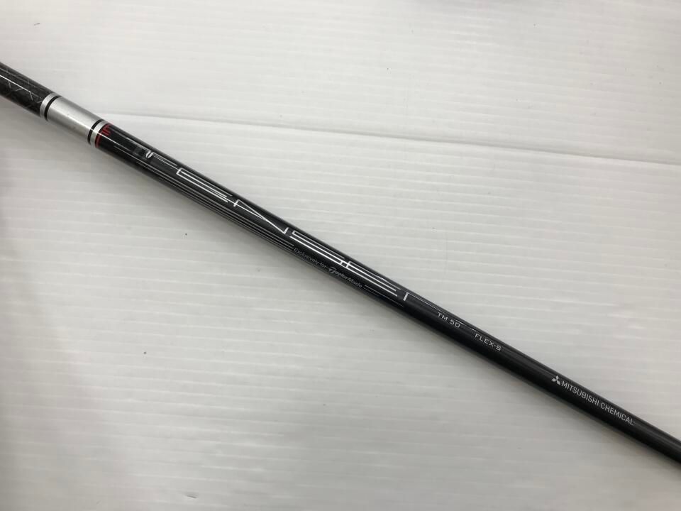 テーラーメイド　STEALTH PLUS+　9度　TENSEI SILVER TM50(STEALTH)　Sフレックス　ドライバー　中古【最短即日発送】