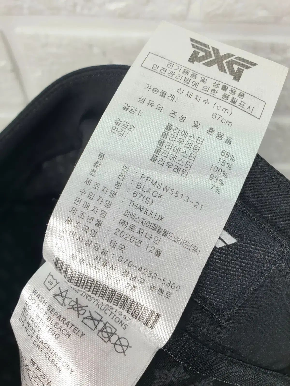 26 PXG エッジロゴ ゴルフ スカート 26 PXG エッジロゴ ゴルフ スカート