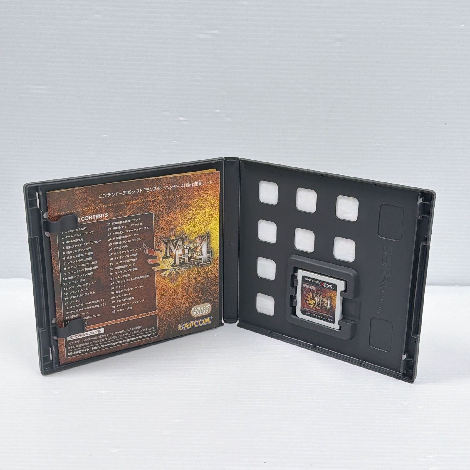 美品 ニンテンドー 3DSLL ブラック 遊べるセット 動作確認済み モンスターハンター4 ソフト付き Monster Hunter4 Nintendo ds 3dsll 3DS LL 任天堂 管理番号M2029 美品 ニンテンドー 3DSLL ブラック 遊べるセット 動作確認済み モンスターハンター4 ソフト付き Monster Hunter4 Nintendo ds 3dsll 3DS LL 任天堂 管理番号M2029