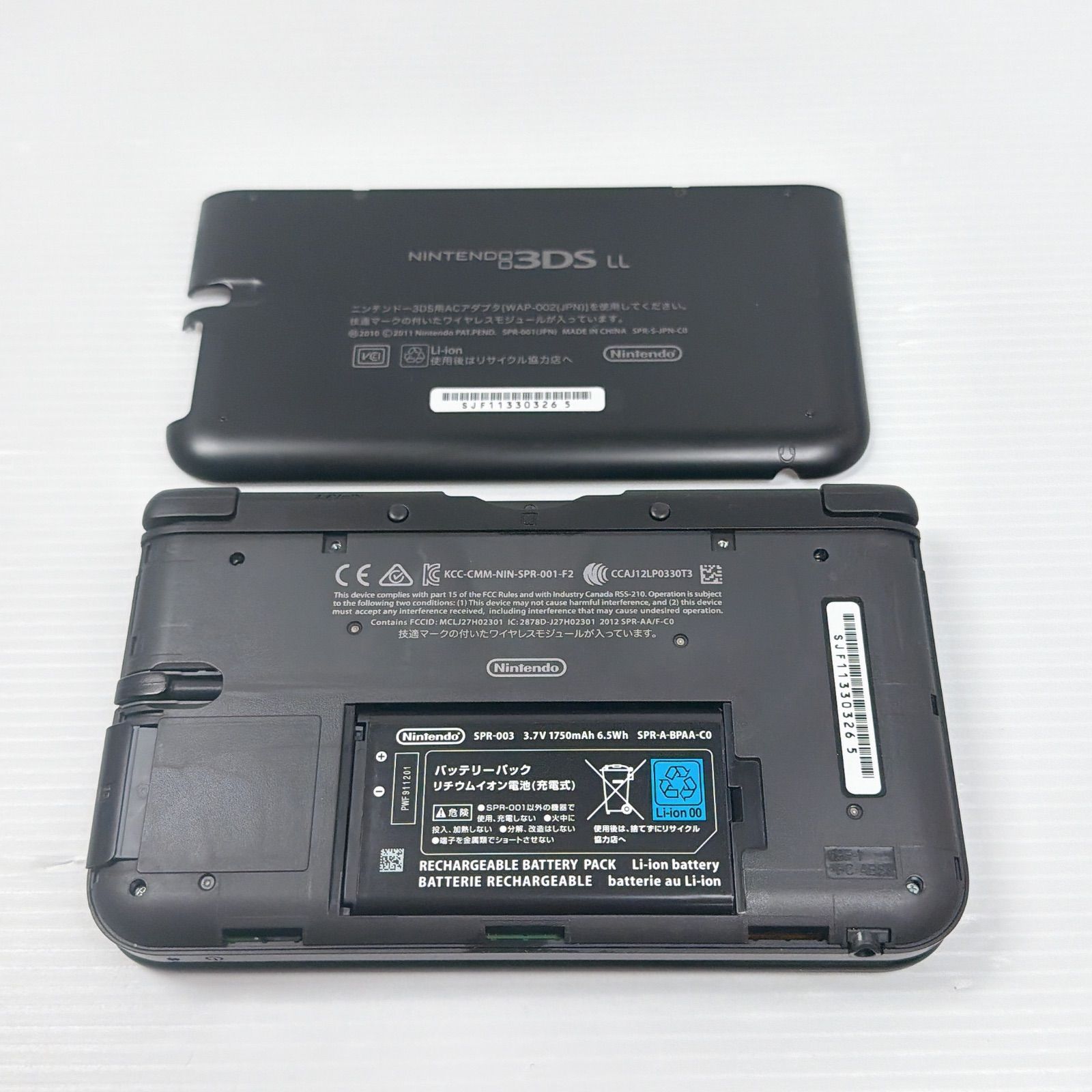 美品 ニンテンドー 3DSLL ブラック 遊べるセット 動作確認済み モンスターハンター4 ソフト付き Monster Hunter4 Nintendo ds 3dsll 3DS LL 任天堂 管理番号M2029 美品 ニンテンドー 3DSLL ブラック 遊べるセット 動作確認済み モンスターハンター4 ソフト付き Monster Hunter4 Nintendo ds 3dsll 3DS LL 任天堂 管理番号M2029