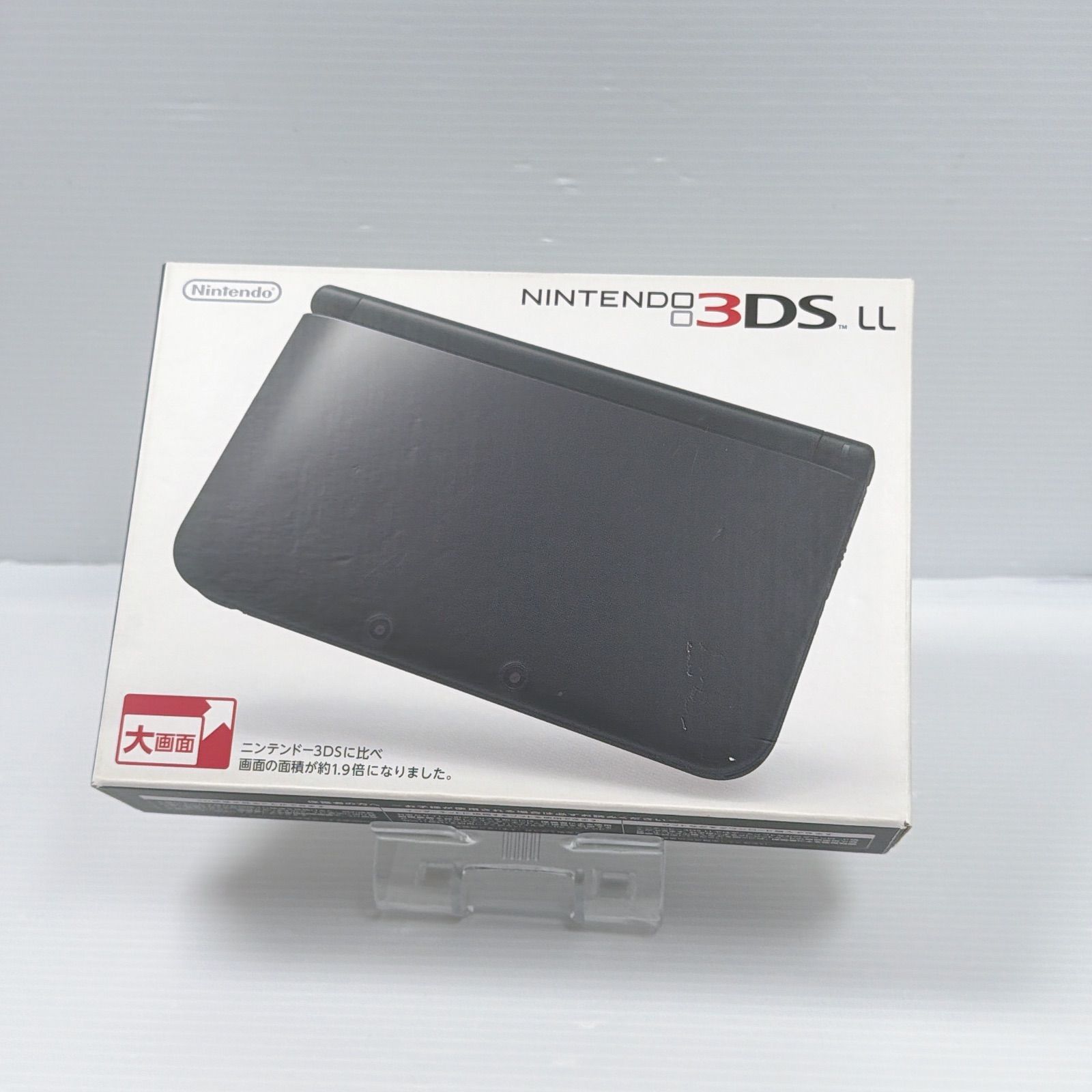 美品 ニンテンドー 3DSLL ブラック 遊べるセット 動作確認済み モンスターハンター4 ソフト付き Monster Hunter4 Nintendo ds 3dsll 3DS LL 任天堂 管理番号M2029 美品 ニンテンドー 3DSLL ブラック 遊べるセット 動作確認済み モンスターハンター4 ソフト付き Monster Hunter4 Nintendo ds 3dsll 3DS LL 任天堂 管理番号M2029