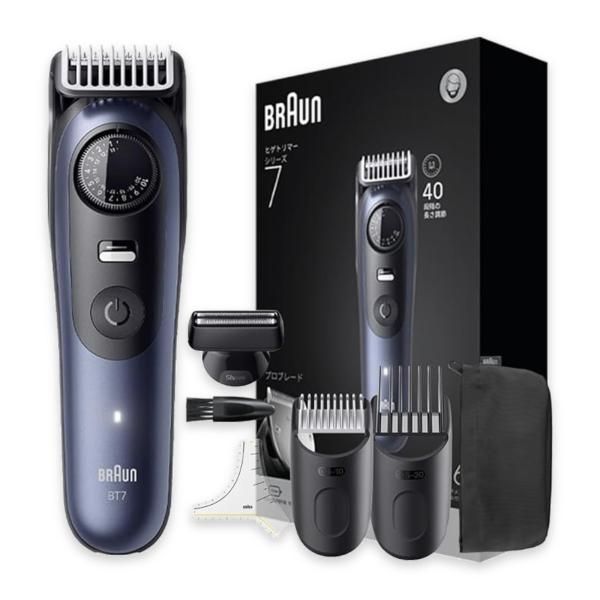 BRAUN ブラウン ヒゲトリマー シリーズ7 BT7520