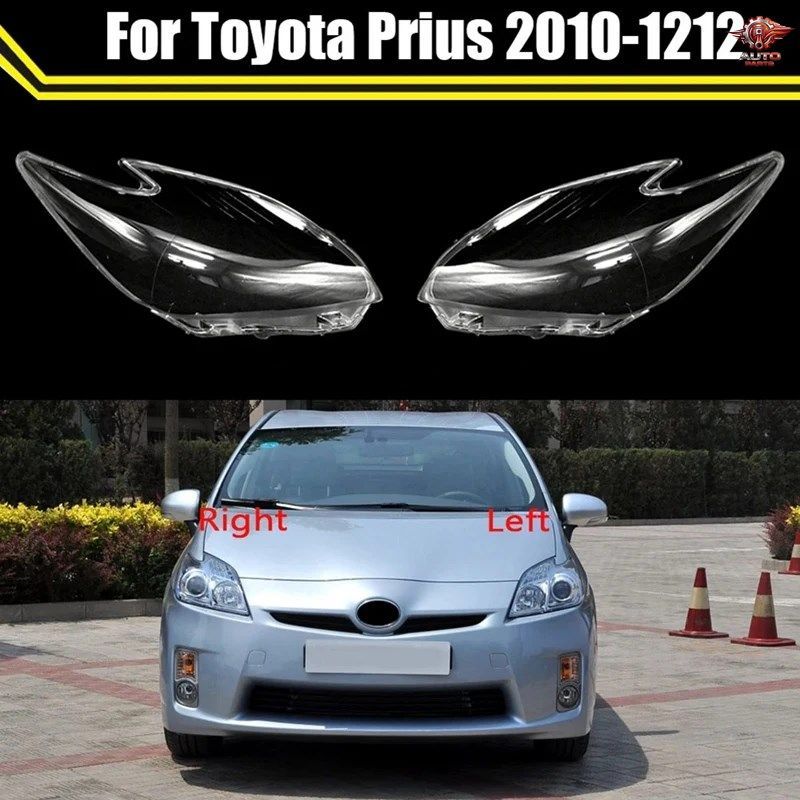 トヨタ プリウス 2010-2012 フロント左ヘッドライトカバー ヘッドライトランプ ランプシェル マスク ランプレンズ部品