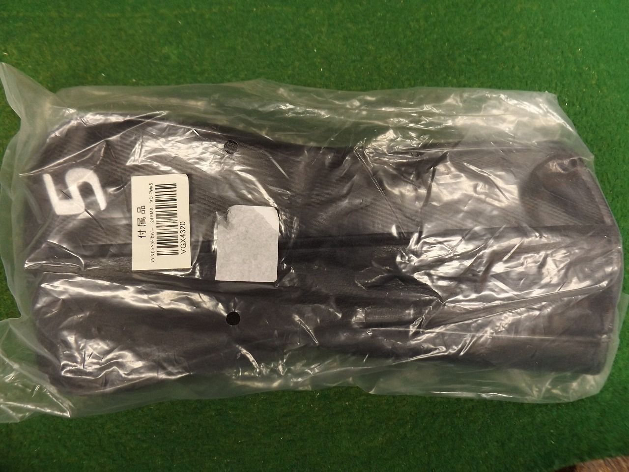 2907 RMX VD/F 5W 18° TENSEI TB60f S カバー有 ヤマハ リミックス フェアウェイウッド .027952