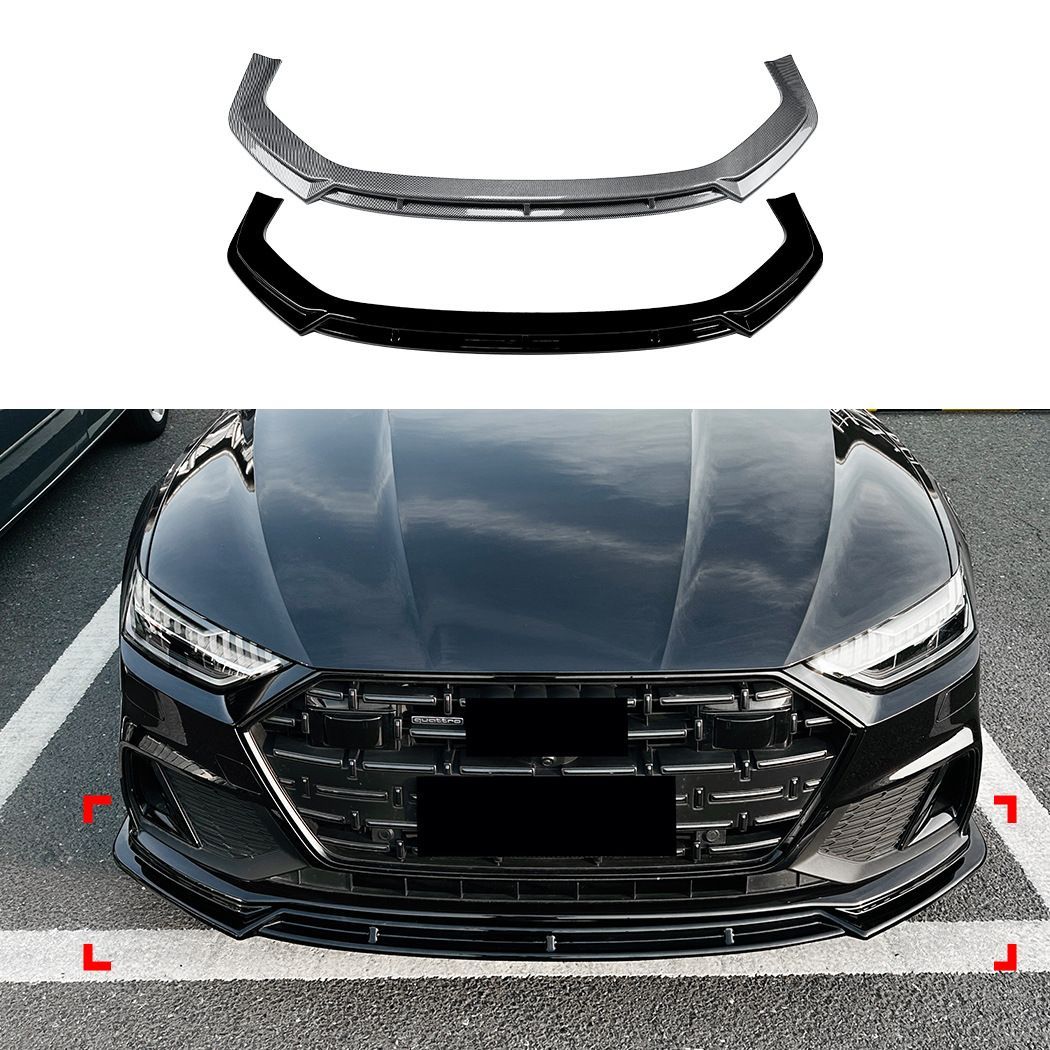 アウディ Audi A7 S7 C8 Sライン 2019年以降対応 一体型フロントリップスポイラー フロントアンダースポイラー フロントバンパー下部 ABS製 ピアノブラック カーボン調 前まわりを引き締めるスポーティ外装パーツ 存在感アップ ドレスアップ用品