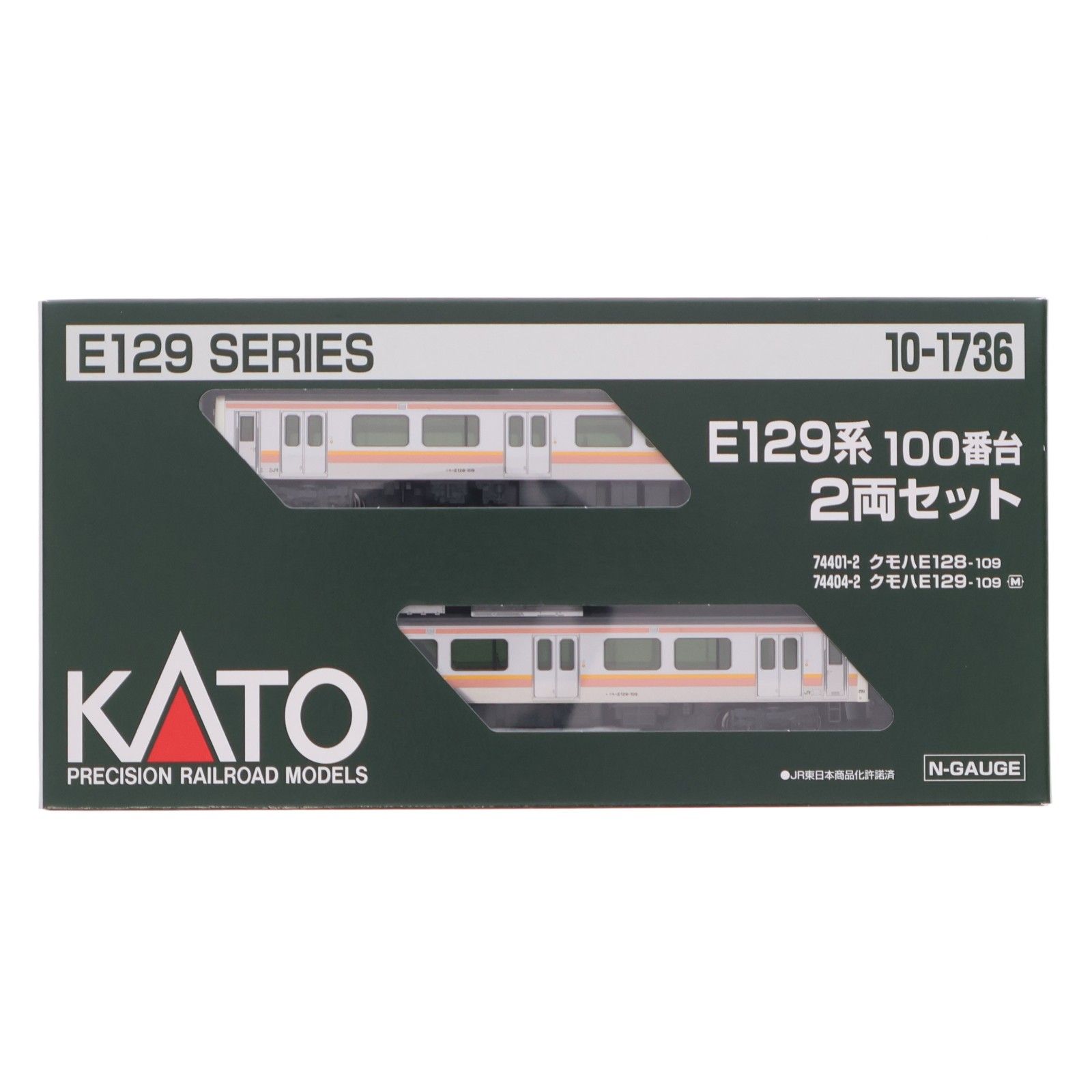 10-1736 E129系100番台 2両セット(動力付き) Nゲージ 鉄道模型 KATO(カトー)
