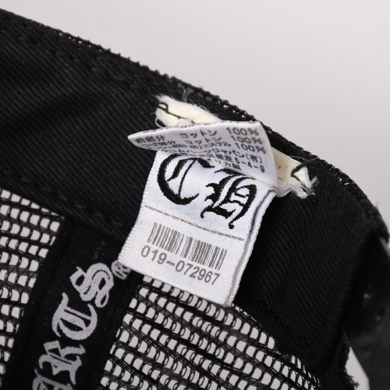 極美品 CHROME HEARTS クロムハーツ ベースボールキャップ CHクロス 
